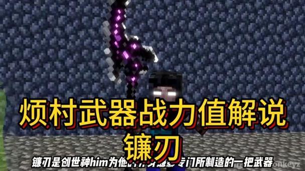 能打败him十大武器