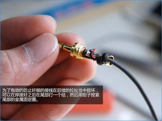 耳机坏了声音闷像隔了一层怎么办