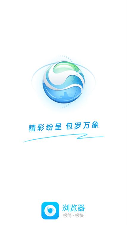 蜜柚是什么软件推荐的截图1