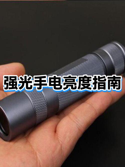 手电筒不能开启怎么办