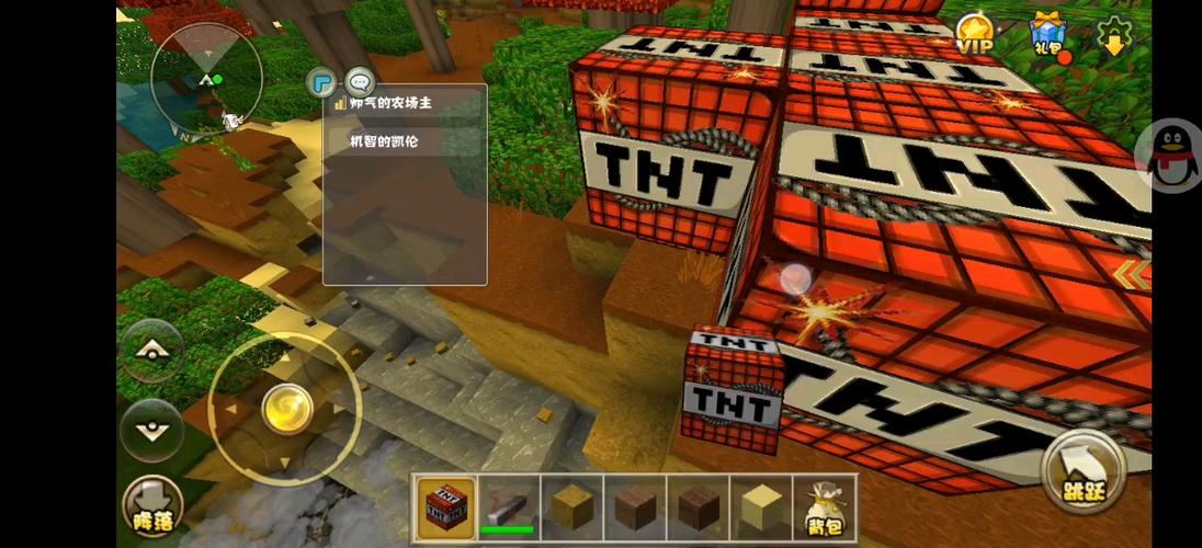 迷你世界老版本v0.1.0