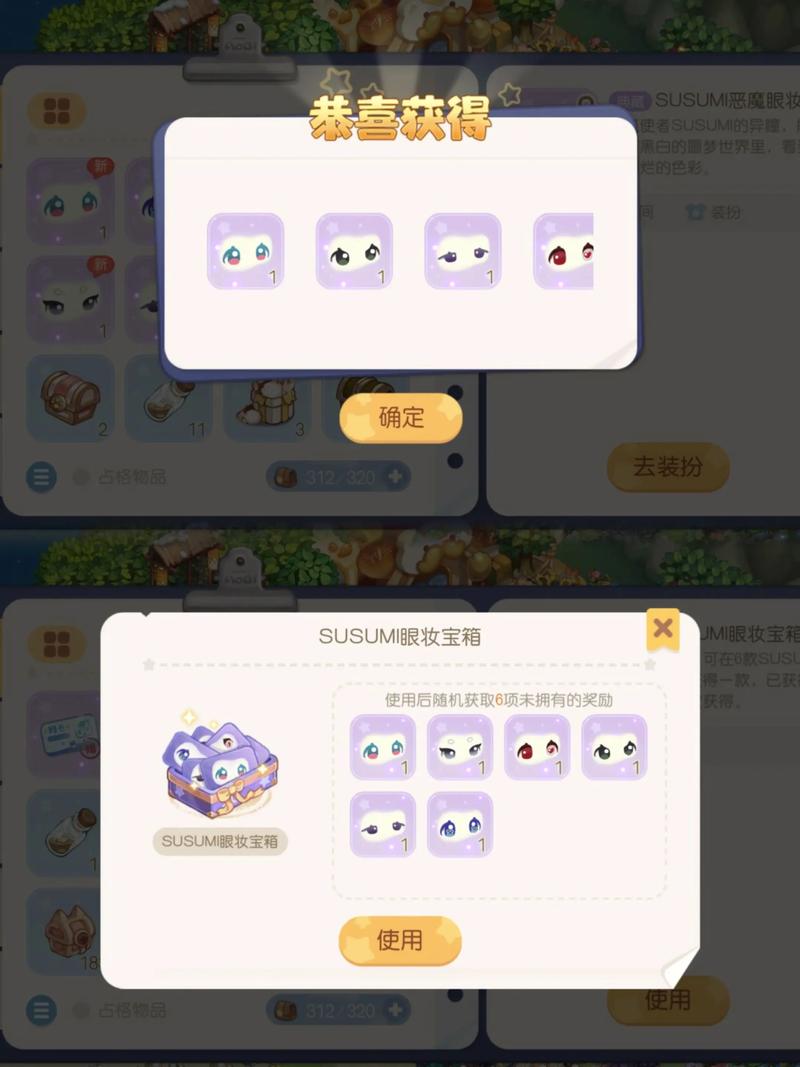 2026兑换码(没过期)奥拉星