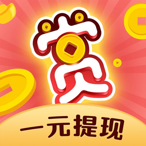 红赏吧官网