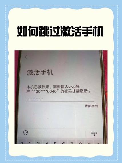 如何跳过支付密码直接支付微信