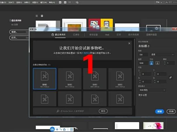 为什么字体颜色改不成黑色