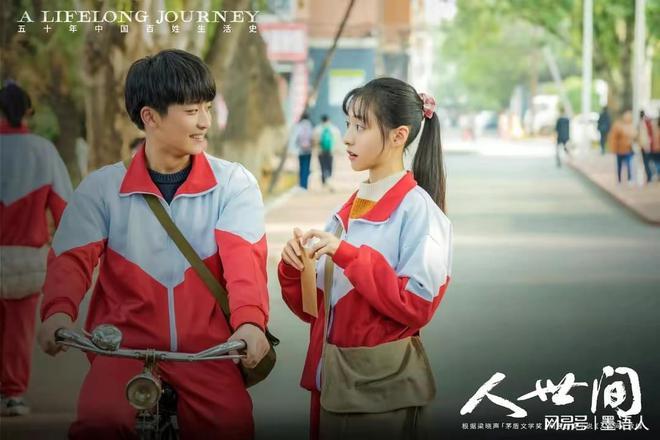 长得像冯小刚的男演员