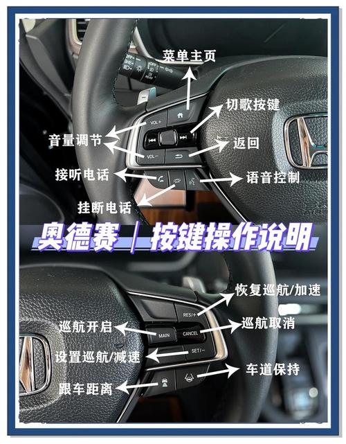 奥德赛故事模式怎么玩