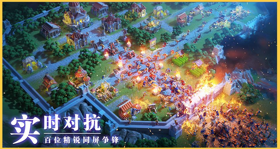 万国觉醒国际版官网地址
