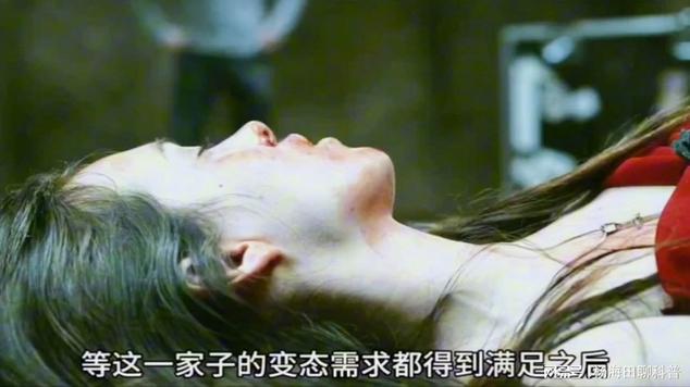 韩国电影囚禁时刻女主角是谁