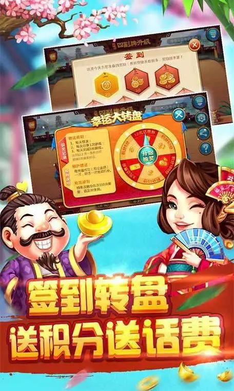 南宁同城游戏