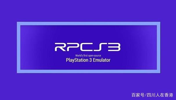rpcs3游戏资源库网站入口