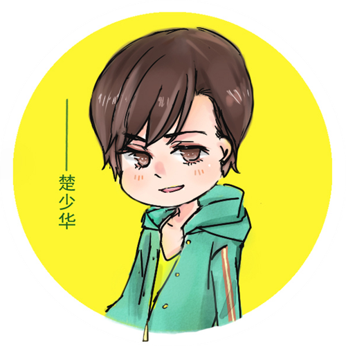 广播剧私人花园在线收听截图2