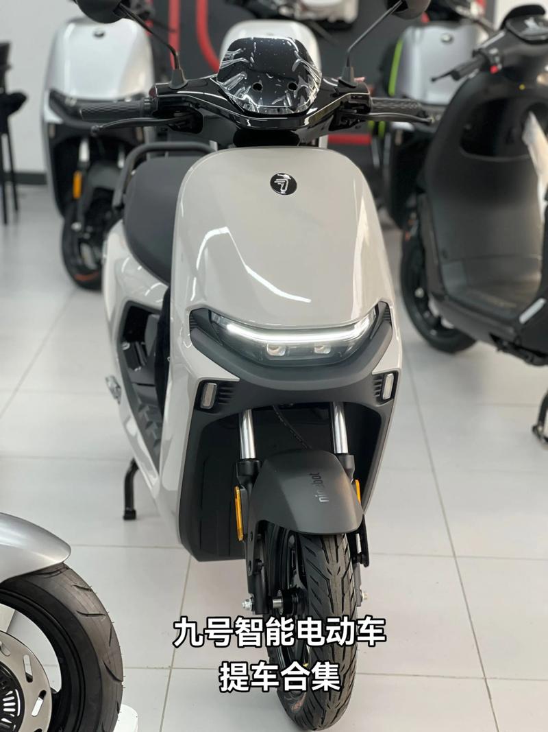 ble调试助手九号电动车