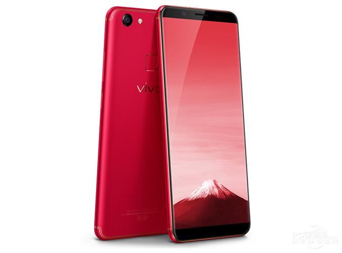 vivo Y75手机参数