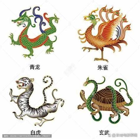 朱雀玄武四大神兽 朱雀玄武四大神兽