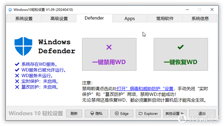 视频电话出现黑屏是什么原因