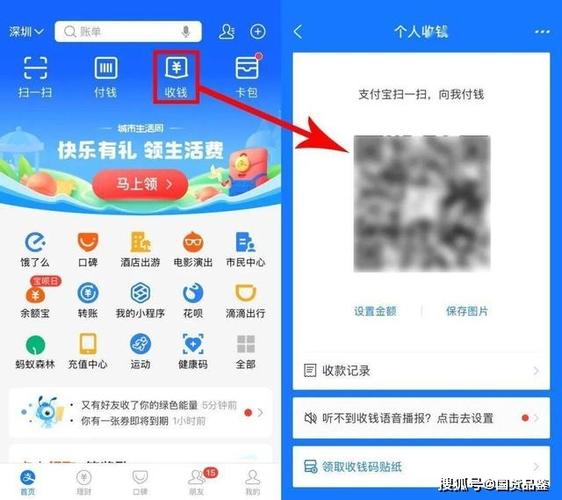 用支付宝转账到银行卡要手续费吗