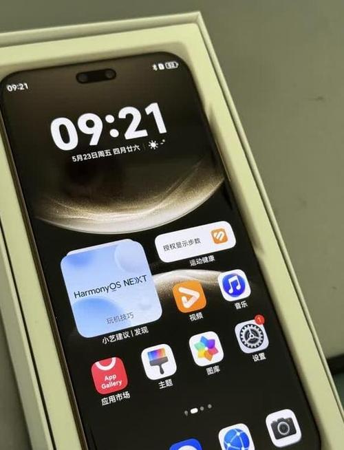 华为nova14开机键在哪