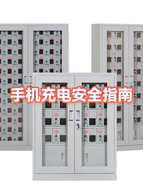 ns能用手机充电器充电吗