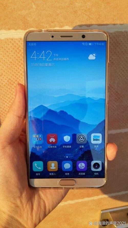 mate10还能用多久