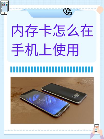 vivoy81s应用安装在内存卡