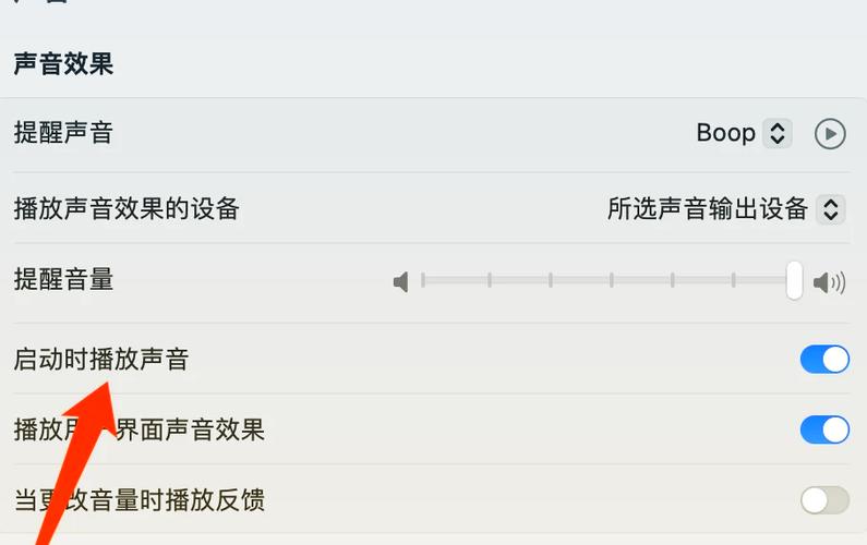 耳机总是自动播放歌曲截图1