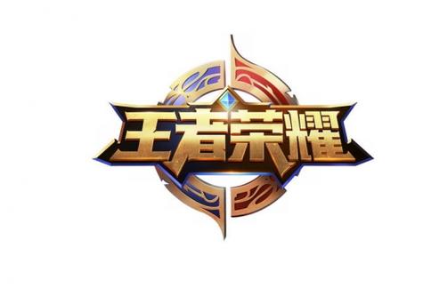 王者荣耀开局前右上角图标