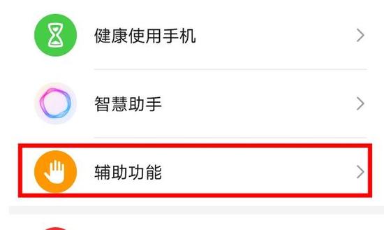 笔记本屏幕很暗很暗几乎看不到