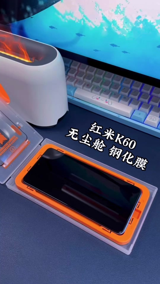 红米手机自带的膜是什么膜