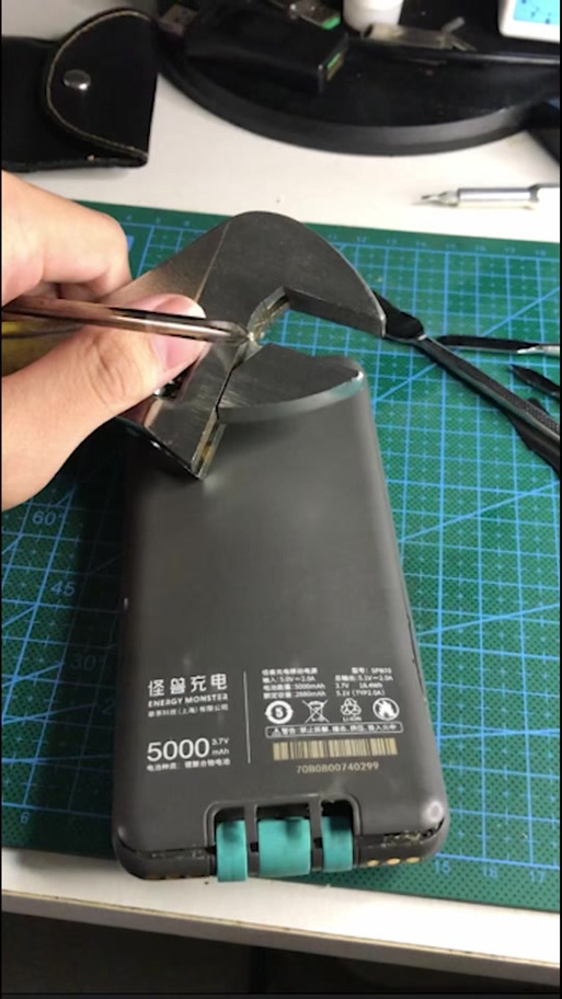 spb90怪兽充电免拆激活