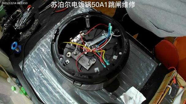 电炒锅插电就跳闸什么原因