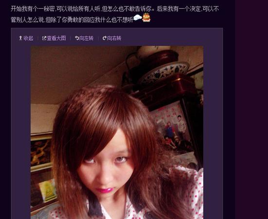 何小萌萌萌果图原图截图3