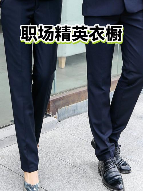 60元的精英手册能拿到衣服吗