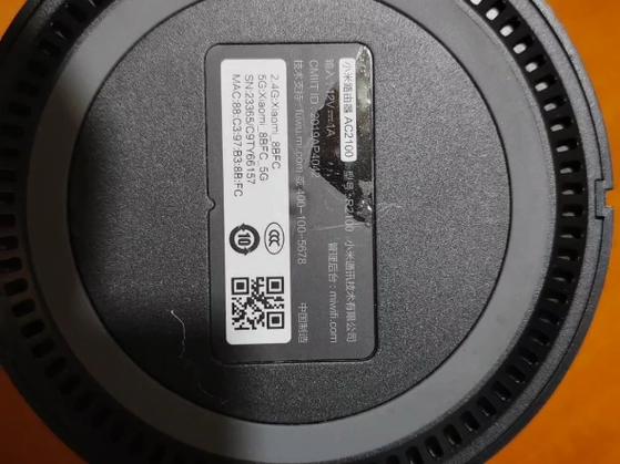 小米ac2100路由器黄灯闪烁