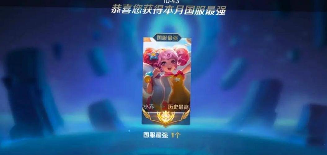 打王者怎么刷经济
