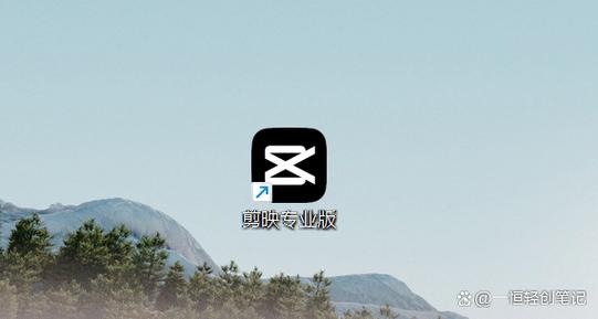 蓝狐影视去广告VIP破解版