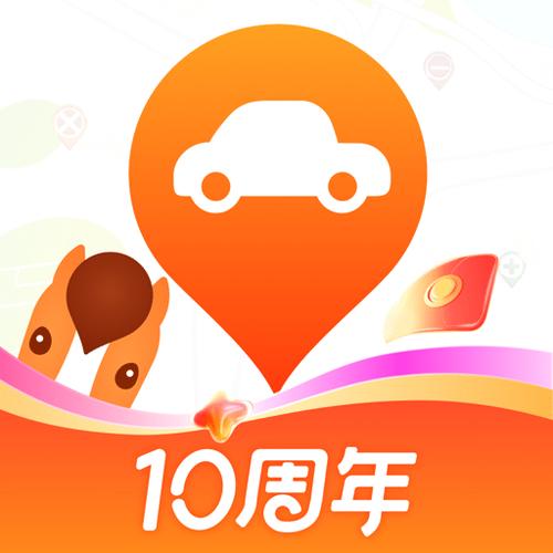 平安车险app官方截图2