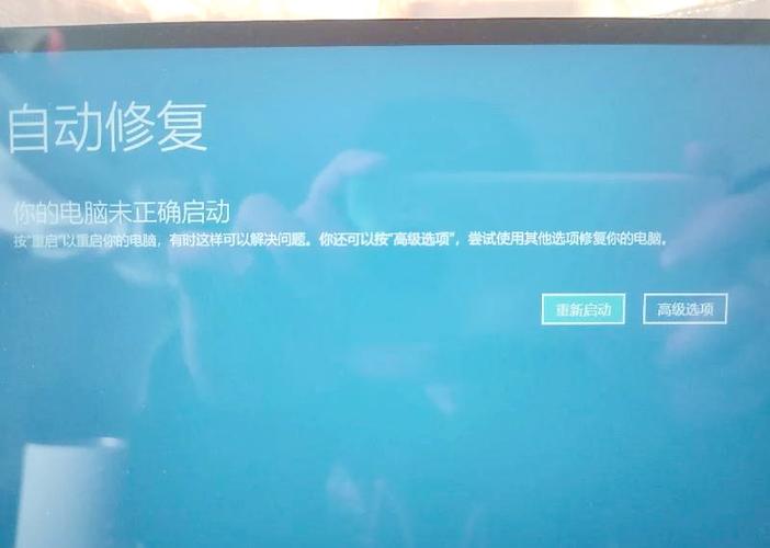 电脑开机卡在logo界面不动的解决方法