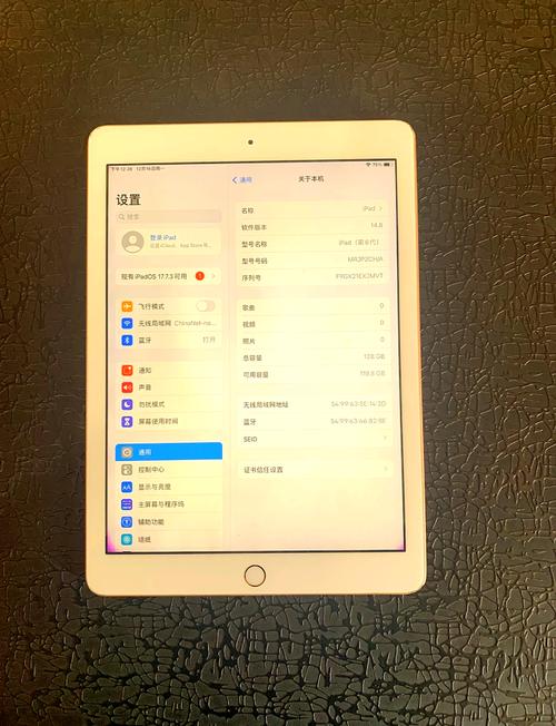 ipad6吃鸡卡怎么办