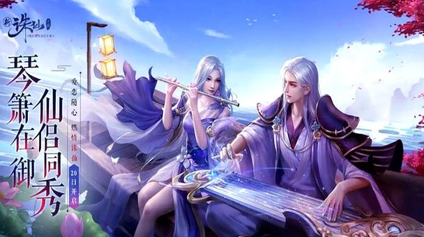 好玩的游戏手游排行榜前十名