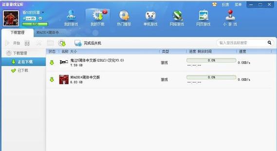 逗游游戏盒无法连接到逗游服务器