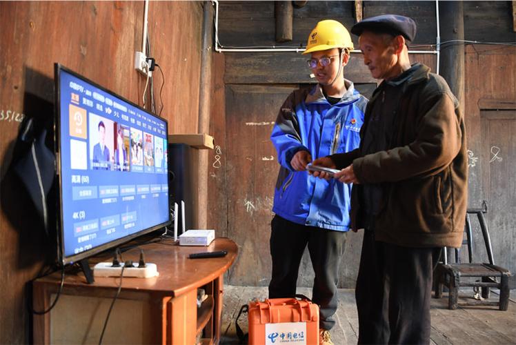 湖南iptv安装应用