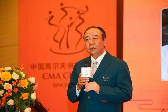 高尔夫总经理联谊会截图3