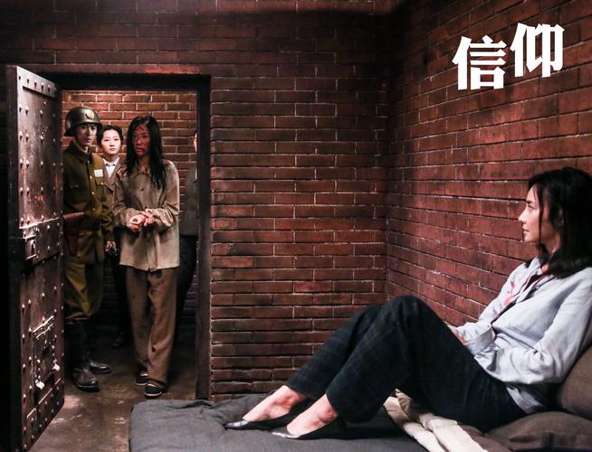 血色使命第二部叫什么