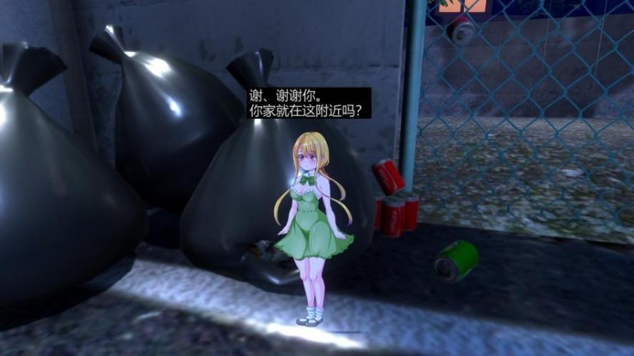 littlelife汉化版破解