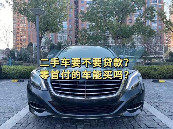 车贷卡可以补办吗