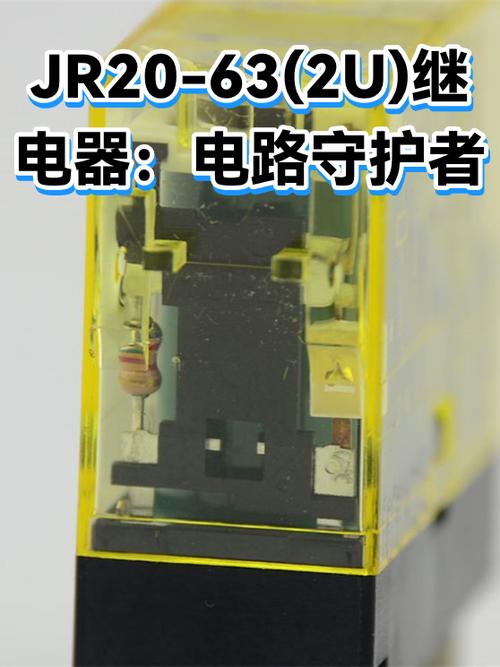 插座没电了灯还有电