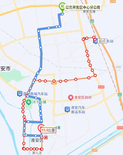徐州公交官网2026