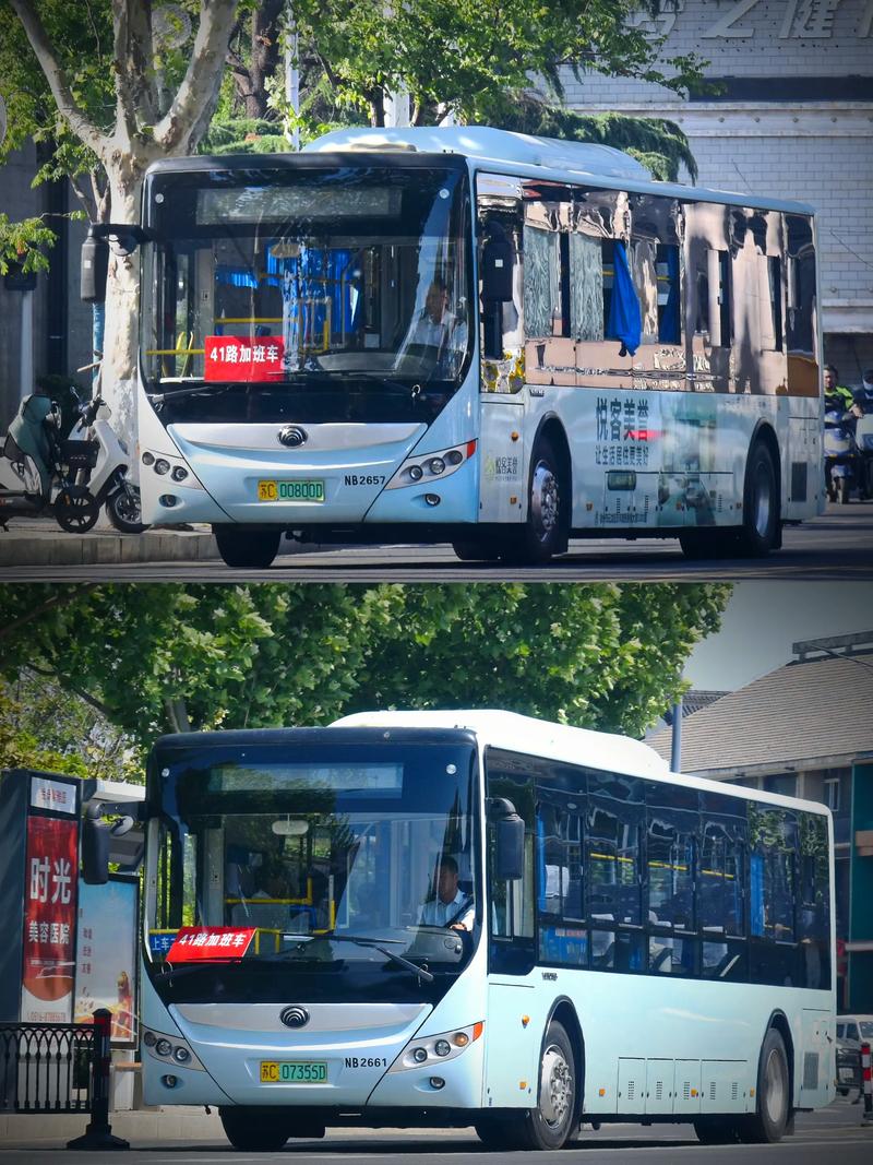 徐州公交官网2026截图3