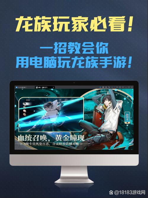 mumu模拟器清理